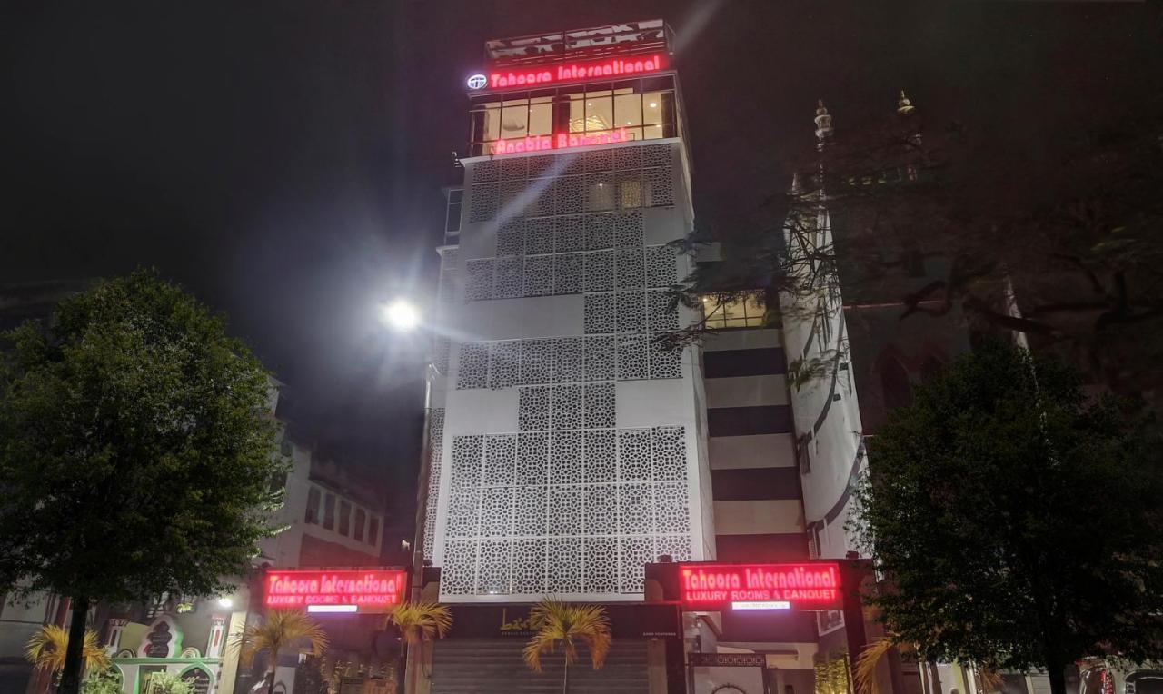 Treebo Premium Tahoora International Hotell Calcutta Exteriör bild